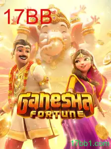 Explorando o Jogo GaneshaFortune: Uma Jornada de Sorte e Estratégia