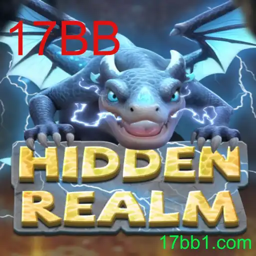 Descubra os Mistérios de HiddenRealm: Guia Completo e Atualizado